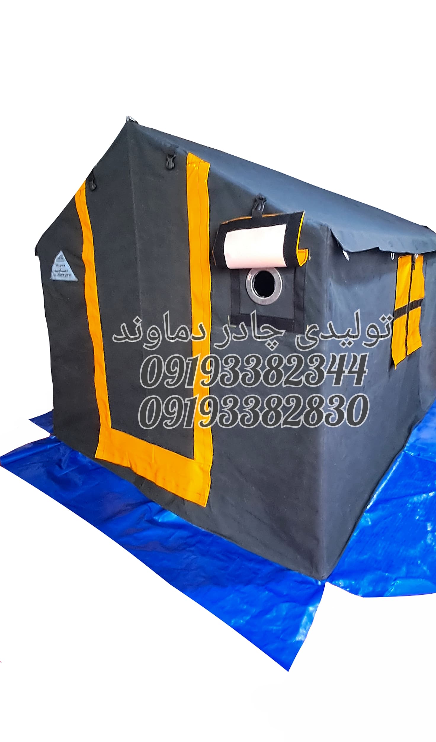 چادر برزنتی گلشن اسکلتی کمپینگ عشایری ۲در۳ (۶متری)