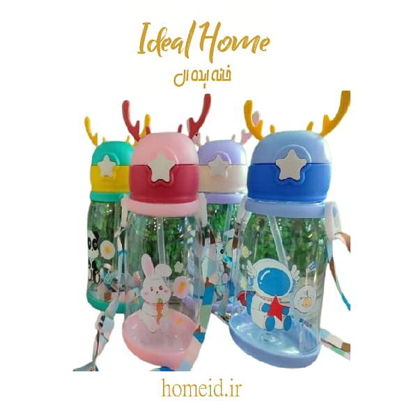 قمقمه فانتزی نی‌دار کیوت شاخ گوزنی وارداتی 4 طرح مختلف با بند بلند یا گردنی