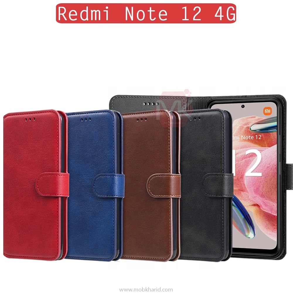 کیف محافظ چرم شیائومی Flip Folio Leather Cover | Redmi Note 12 4G