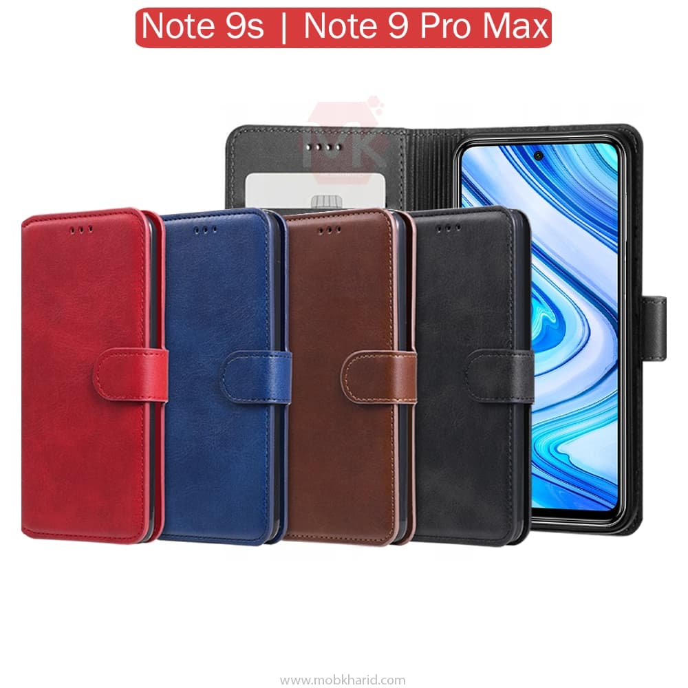کیف محافظ شیائومی Flip Leather Cover | Redmi Note 9s | Note 9 Pro Max