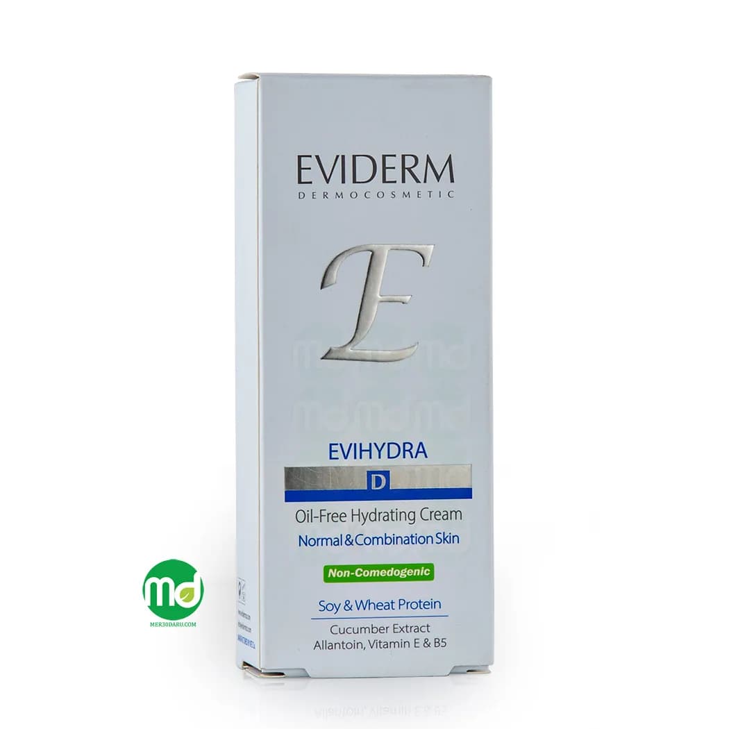 کرم آبرسان فاقد چربی اویدرم برای پوست نرمال و مختلط 50ml