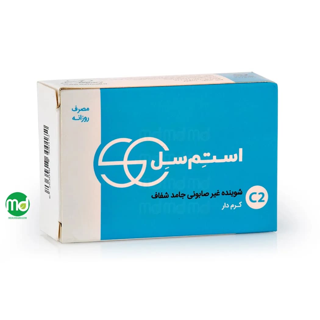 پن شفاف کرم دار استم سل حاوی روغن هسته آرگان