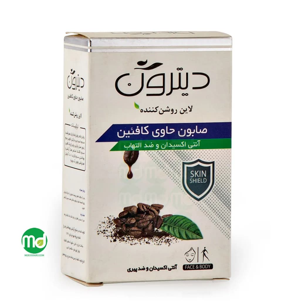 صابون کافئین دیترون مناسب انواع پوست 110 گرم