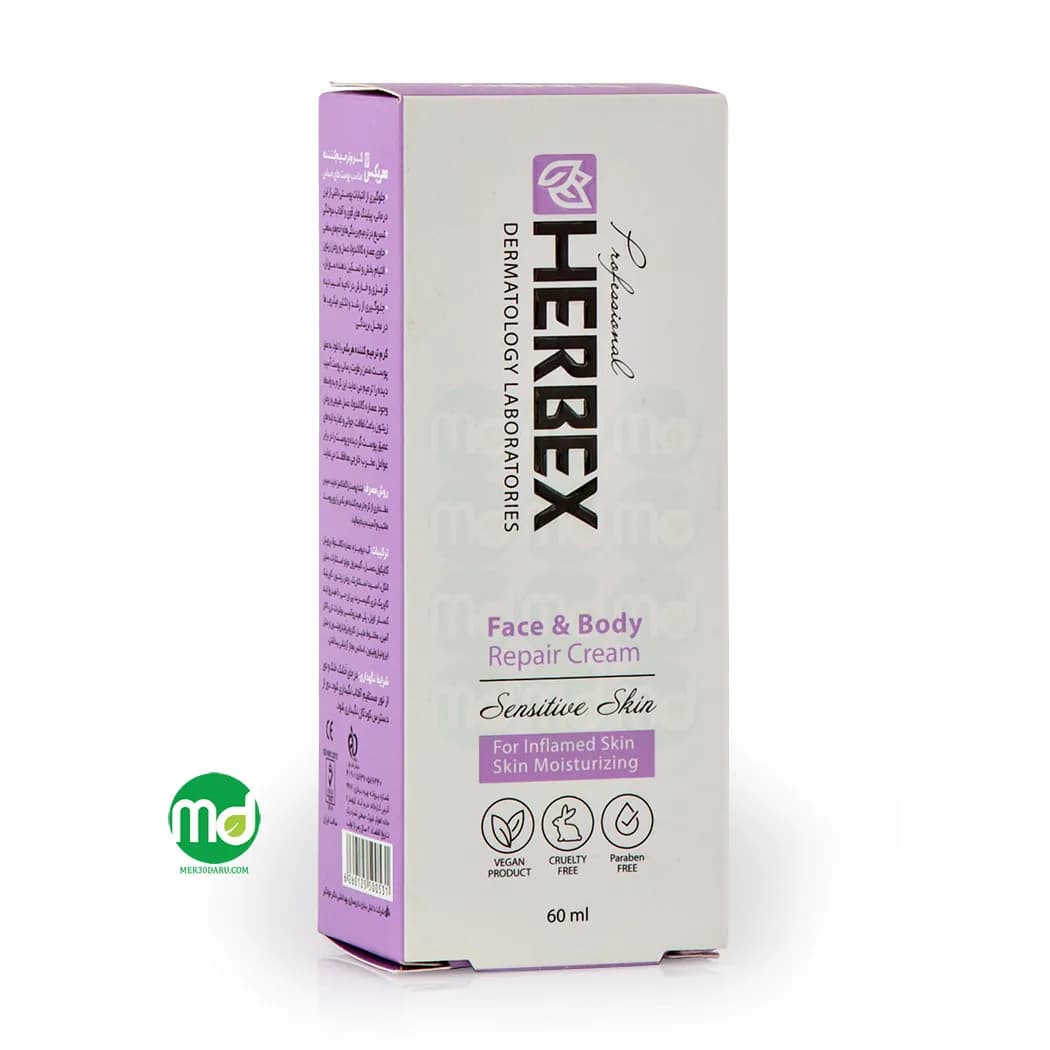 کرم ترمیم کننده هربکس مناسب پوست های ملتهب و آسیب دیده