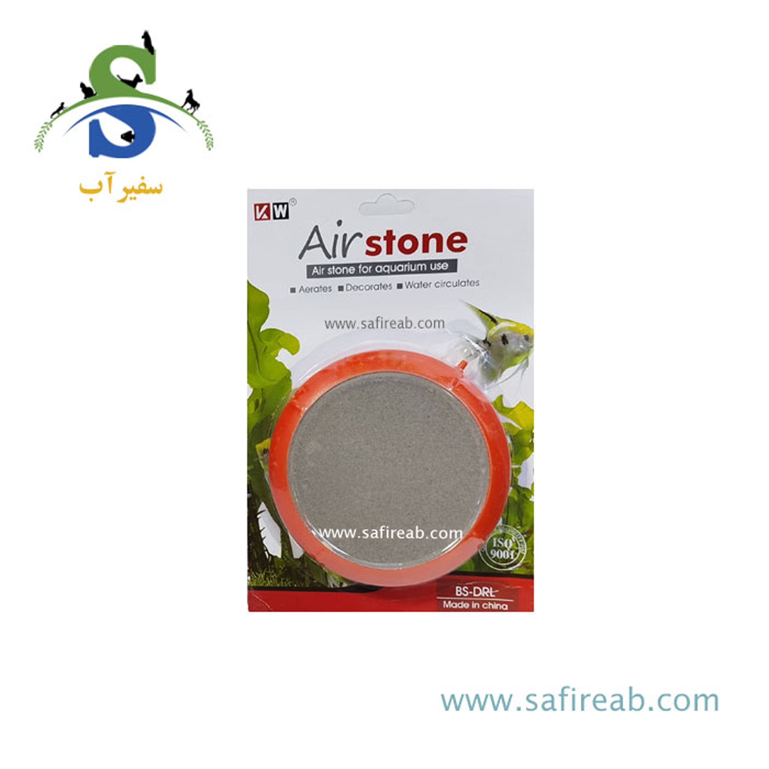 سنگ هوای آکواریوم دیسکی