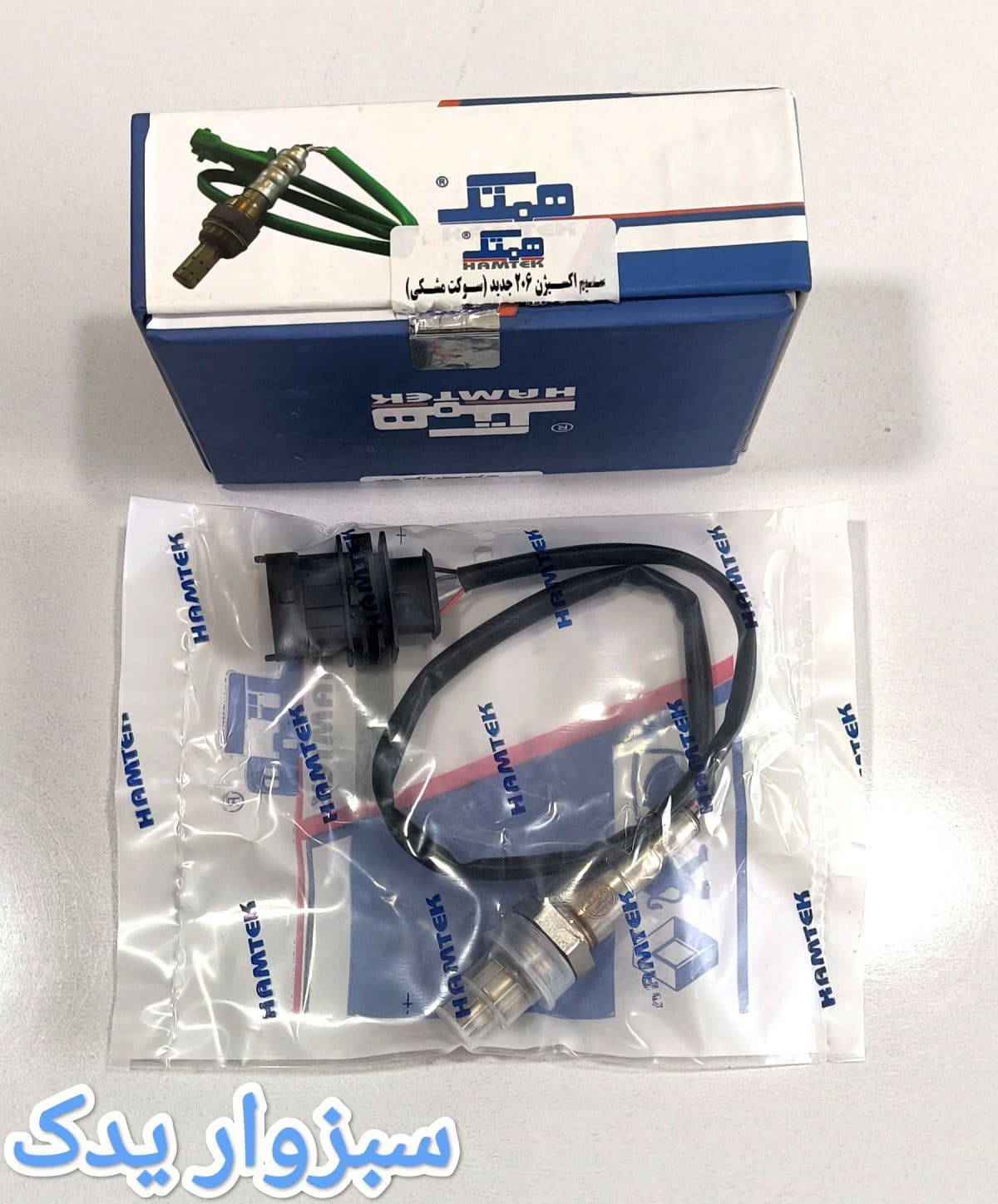 سنسور اکسیژن 206 جدید (سوکت مشکی) برند همتک