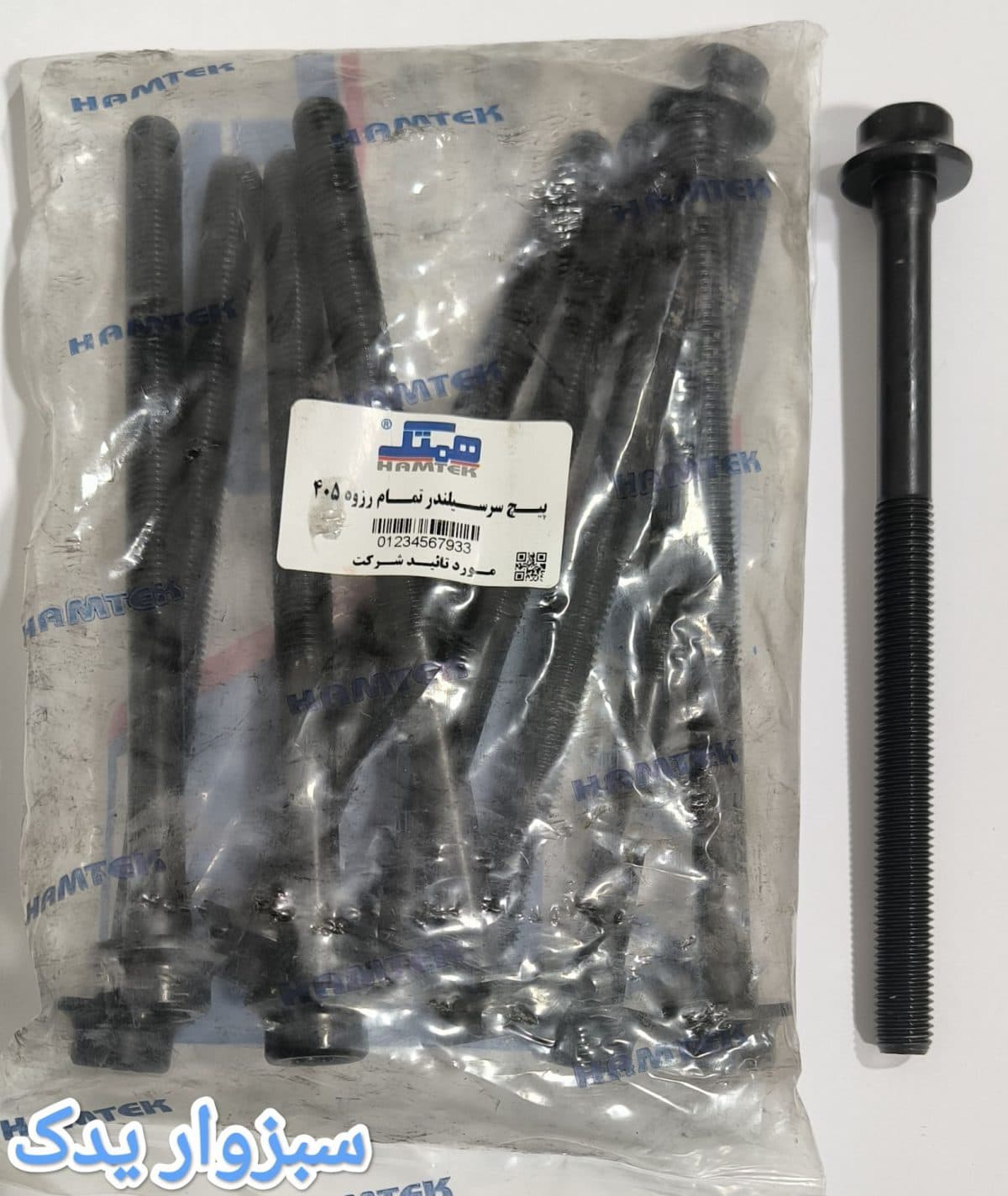 پیچ سر سیلندر پژو تمام رزوه برند همتک