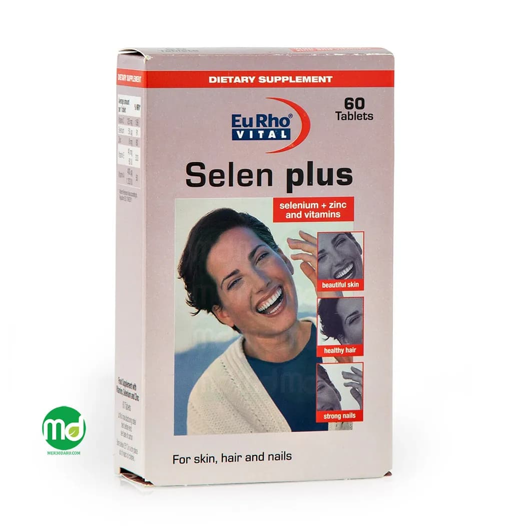 قرص سلن پلاس زینک یورو ویتال 60 عددی