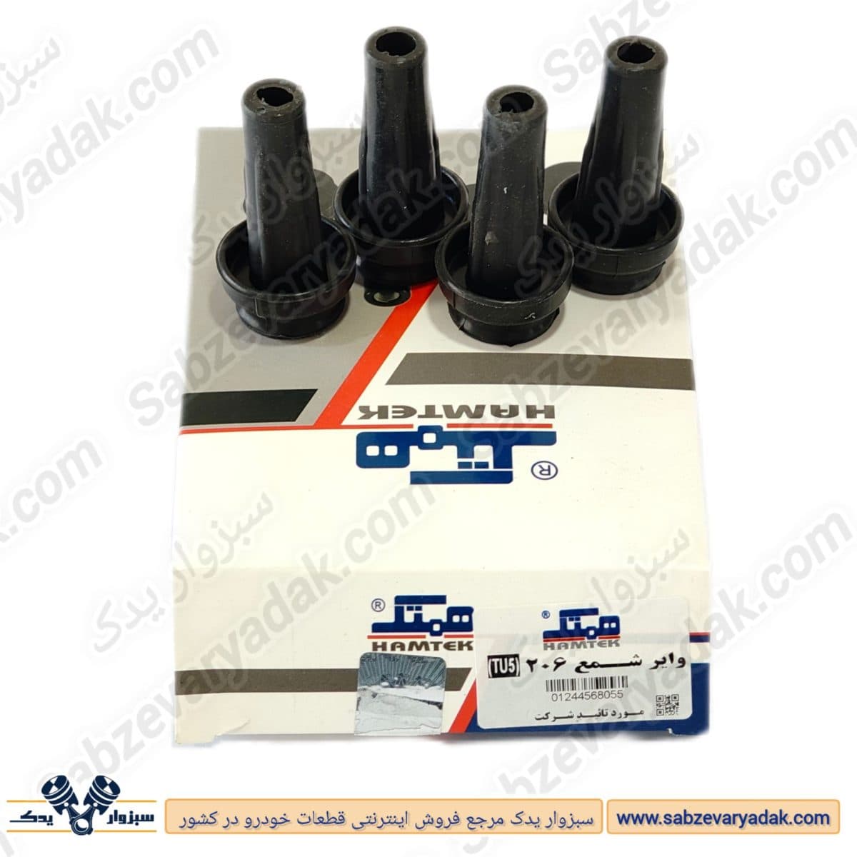 وایر شمع پژو 206 تیپ 5 برند همتک