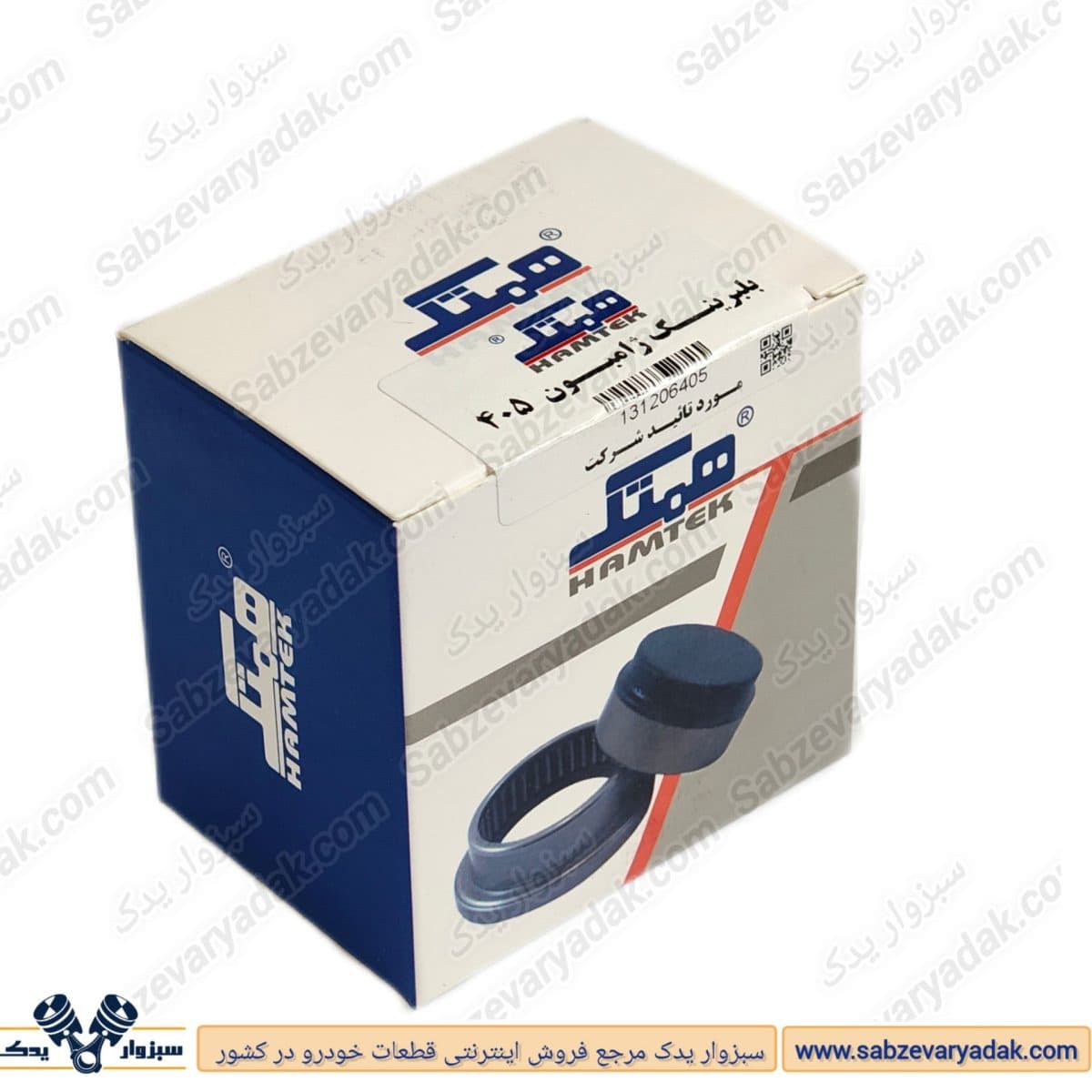 بلبرینگ ژامبون بزرگ و کوچک پژو 405 برند همتک