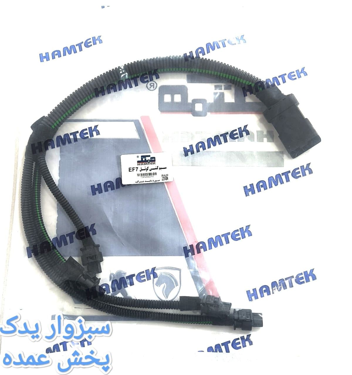 سیم کشی کویل سمند EF7 برند همتک