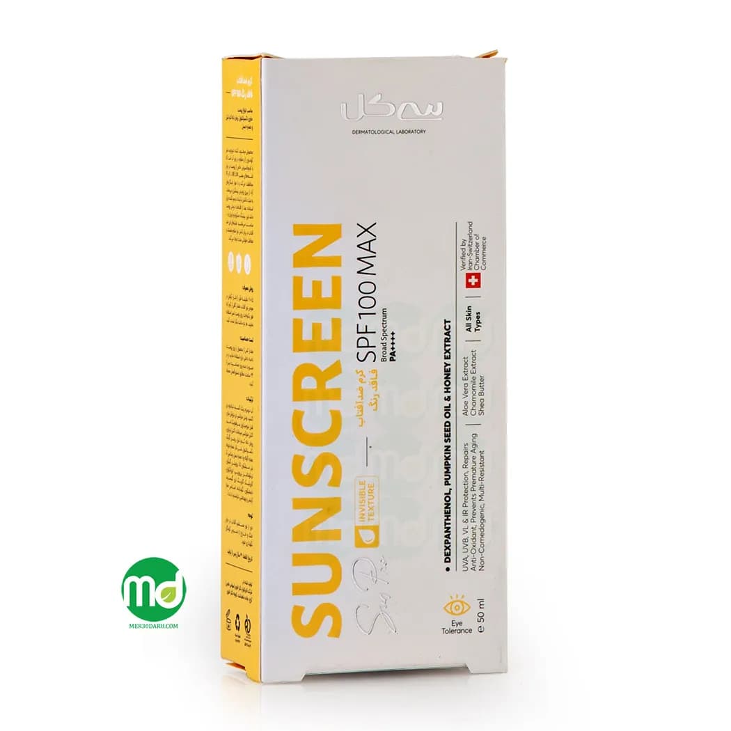 کرم ضد آفتاب مکس سی گل SPF 100