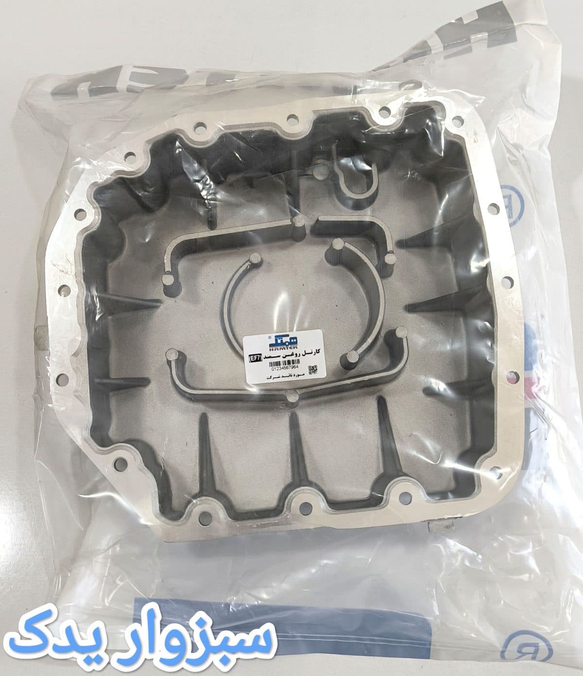 کارتل روغن سمند EF7 برند همتک