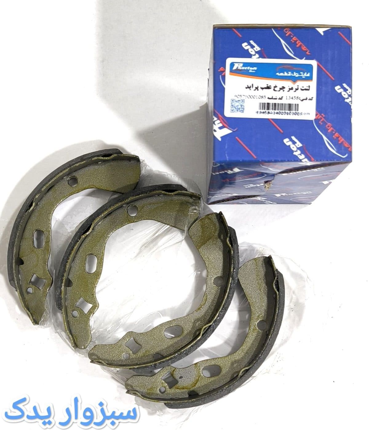 لنت ترمز چرخ عقب پراید برند فایتون قطعه