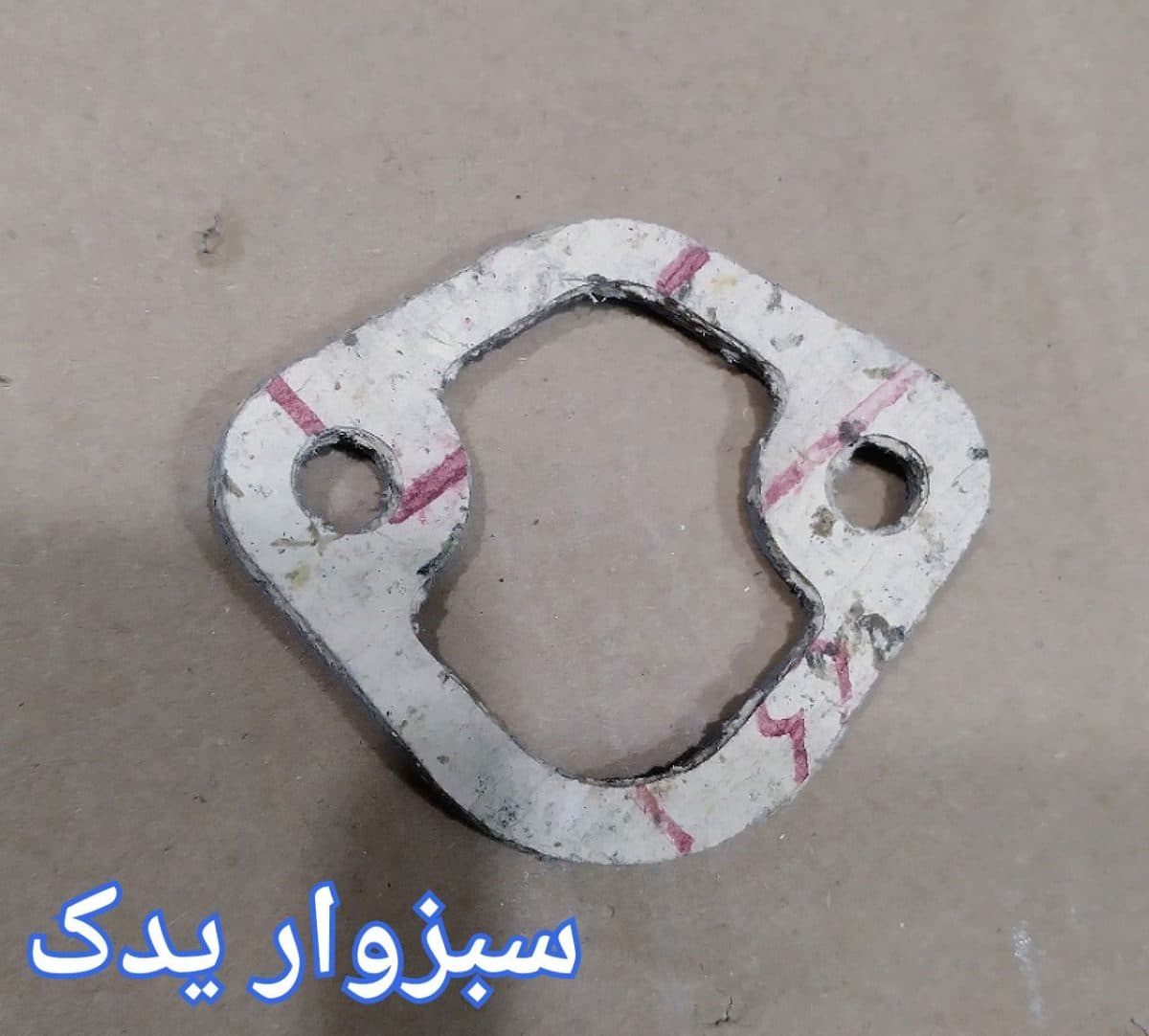 واشر کائوچویی پمپ بنزین پراید کاربراتور