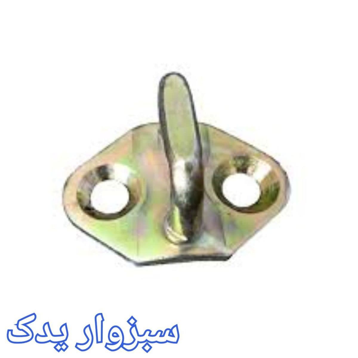 زبانه قفل ستون پراید