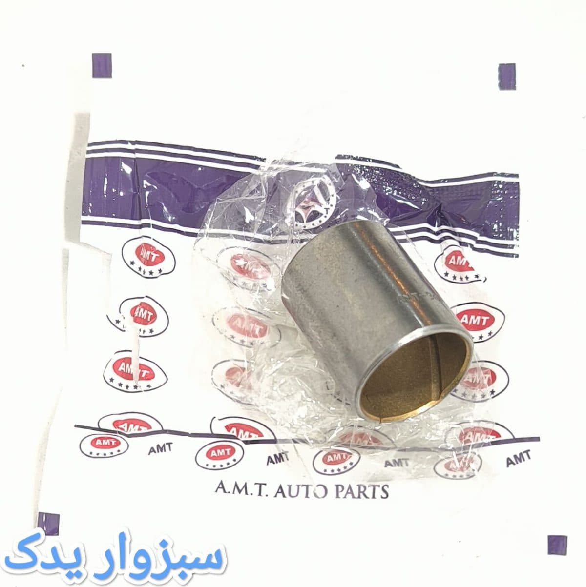 بوش جعبه فرمان پیکان برند (AMT)