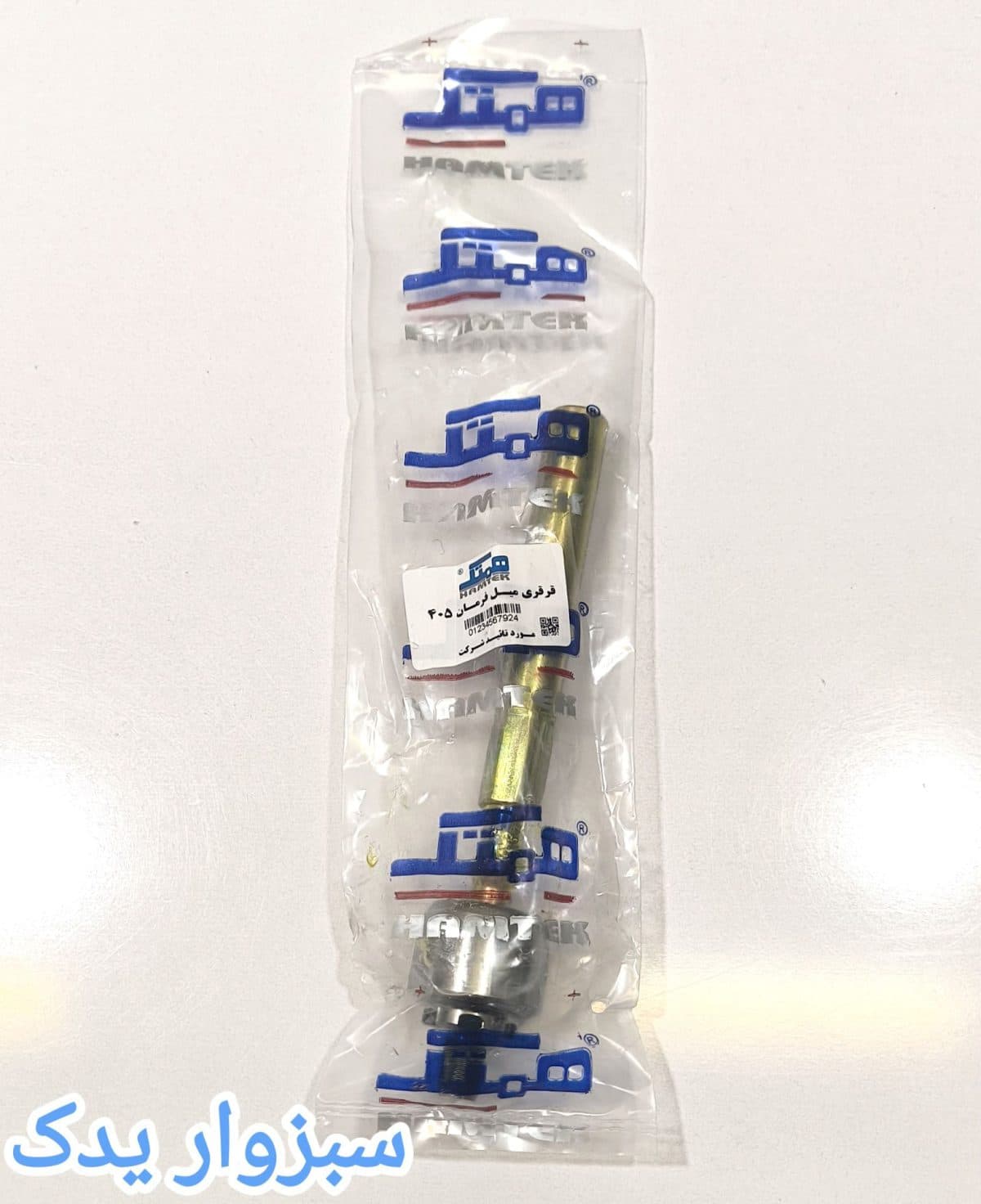 قرقری فرمان پژو 405 برند همتک