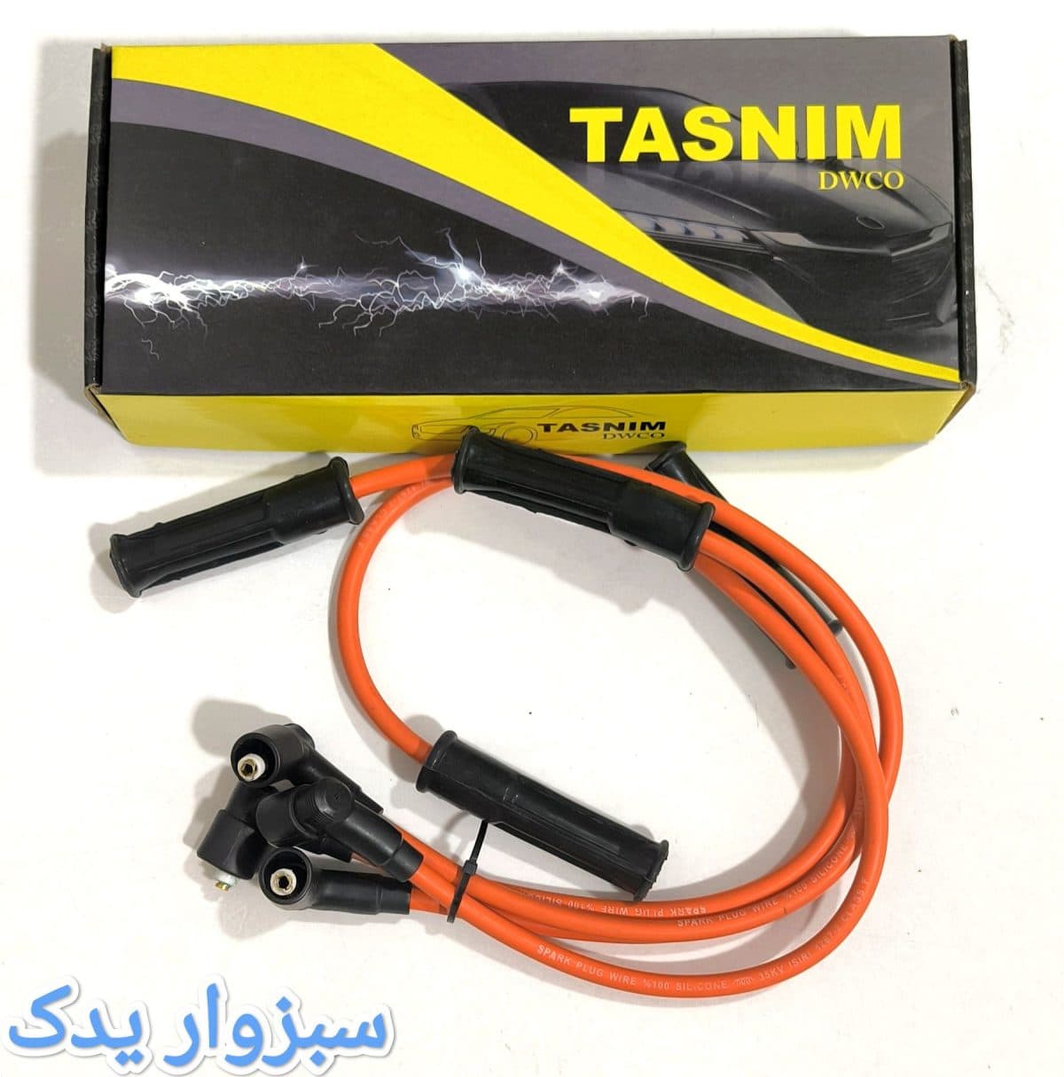وایر شمع پراید تقویتی ساژم برند TASNIM