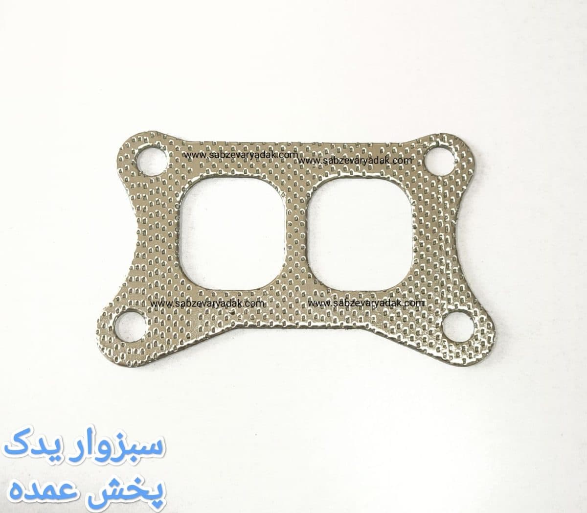 واشر منی فولد دود نیسان برند ST