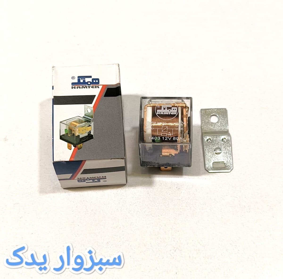 رله 5 فیش 80 آمپر برند همتک