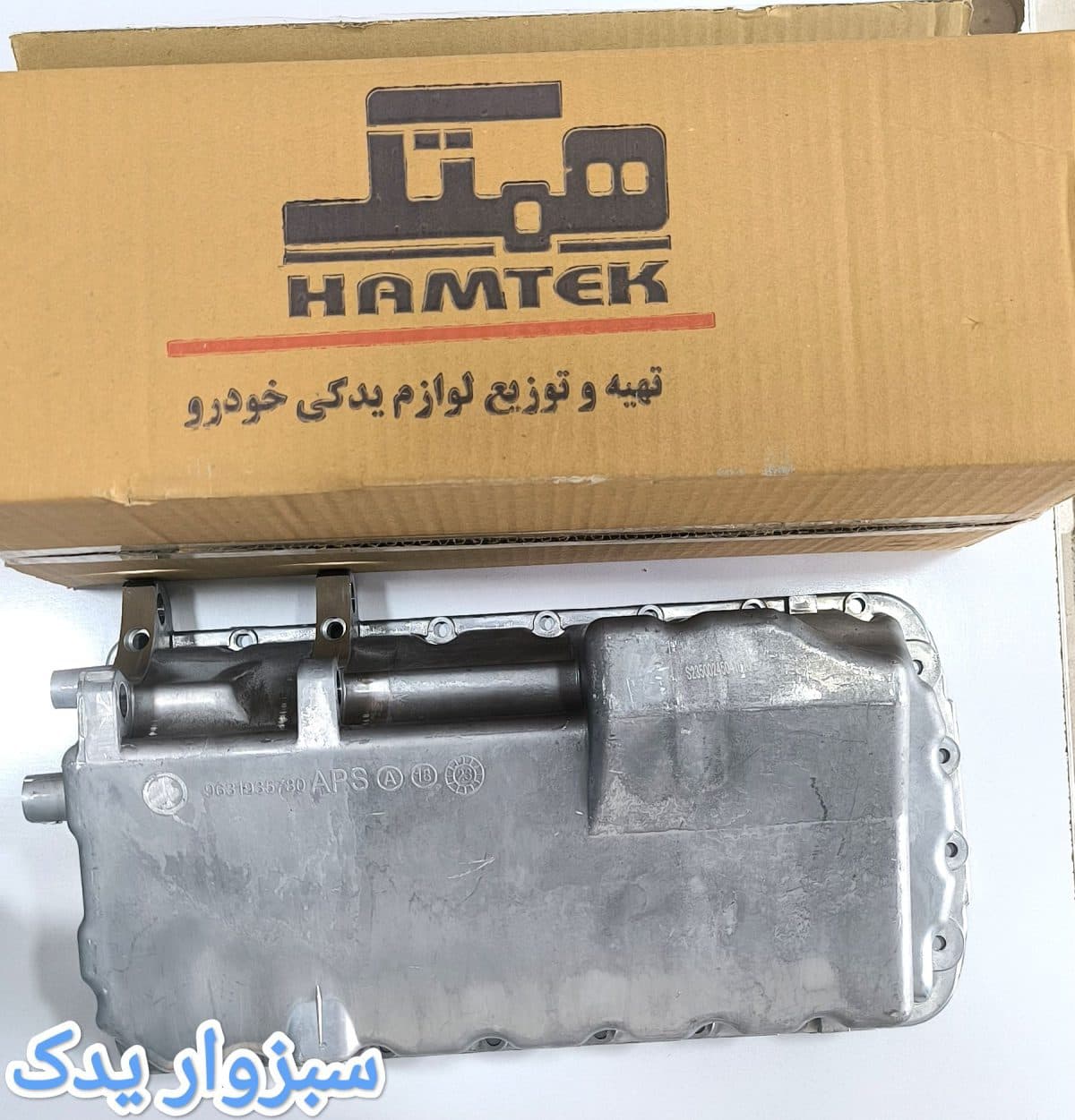 کارتل روغن پژو 405 برند همتک
