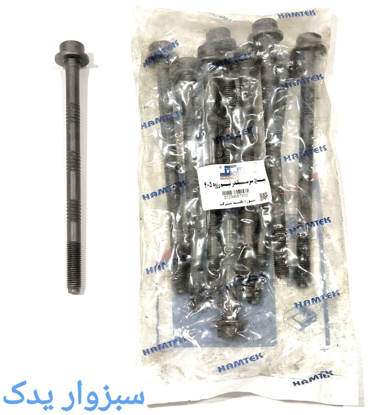 پیچ سر سیلندر پژو نیم رزوه برند همتک