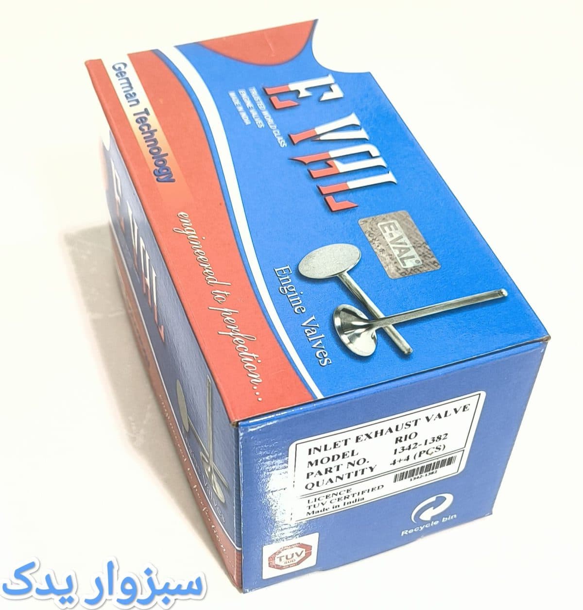 سوپاپ دود و هوا ریو برند E VAL