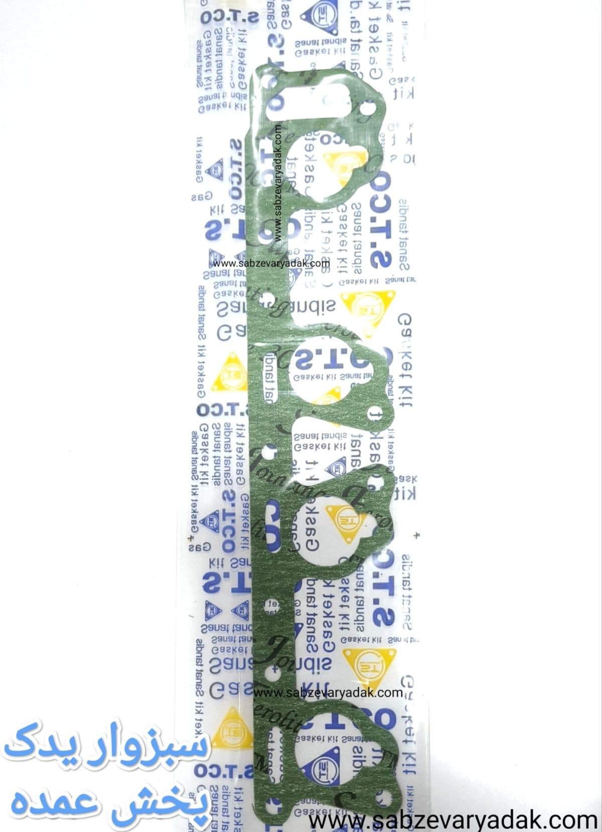 واشر منی فولد هوا انژکتور نیسان برند ST