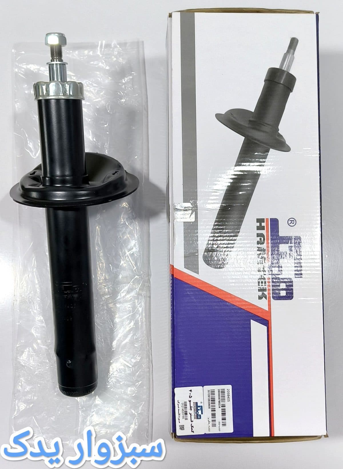 کمک فنر جلو پژو 405 برند همتک