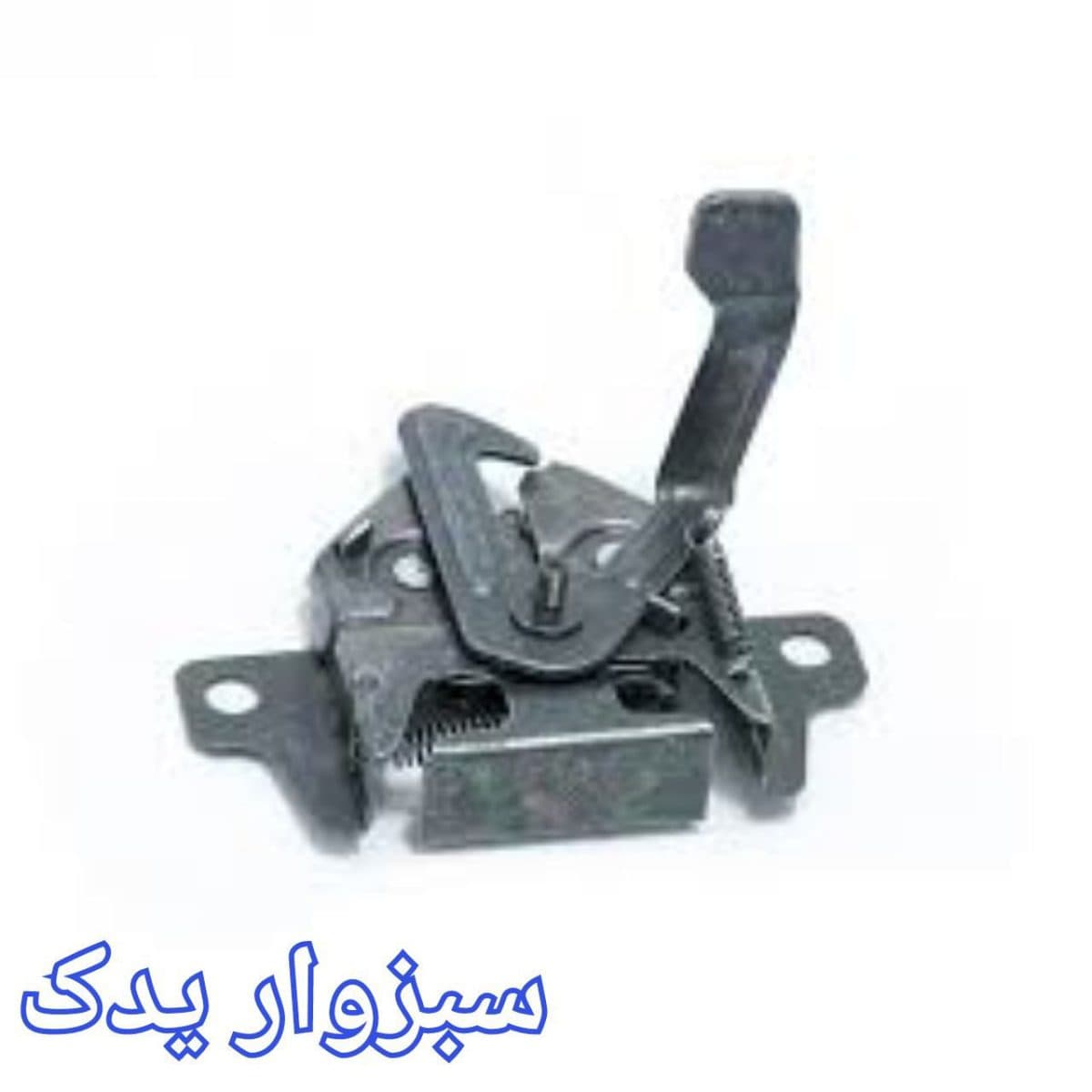 قفل کاپوت پراید 132 برند فرتاک صنعت