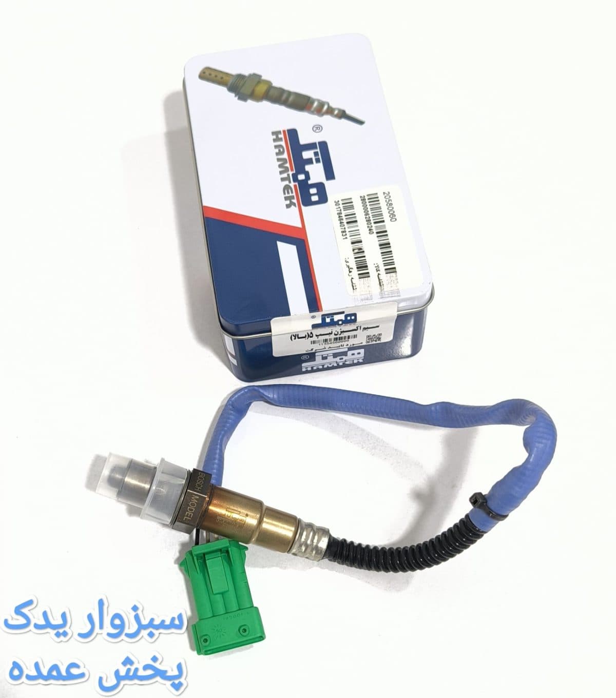 سنسور اکسیژن پژو 206 تیپ 5 (بالا) برند همتک