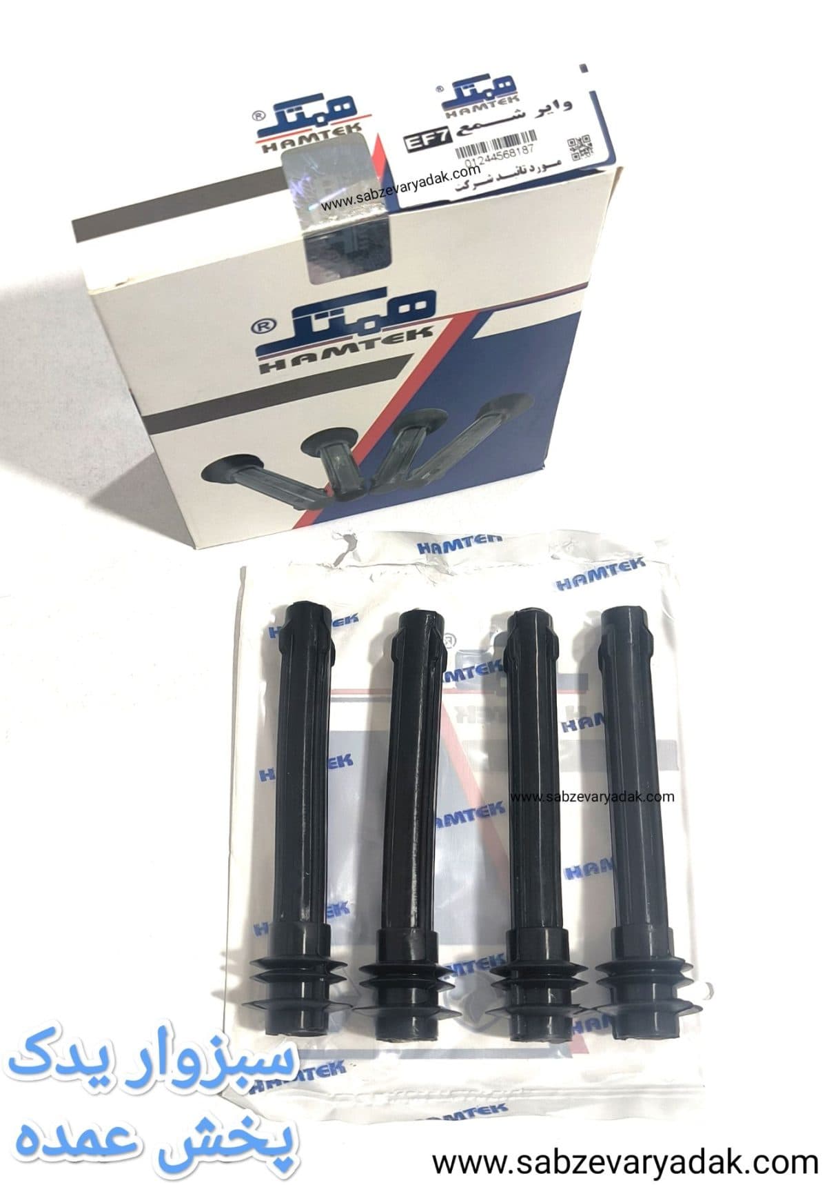 وایر شمع سمند EF7 برند همتک