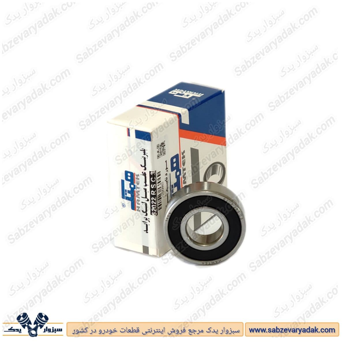 بلبرینگ 6202 عقب میل لنگ پراید برند همتک