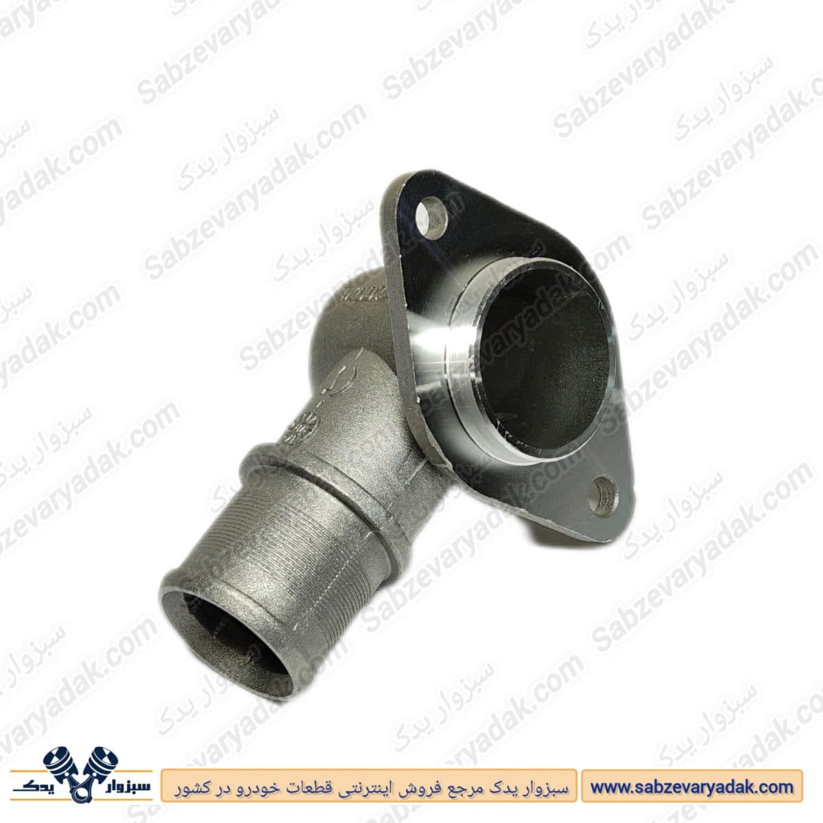 دو راهی آب رانا آلمینیوم برند همتک