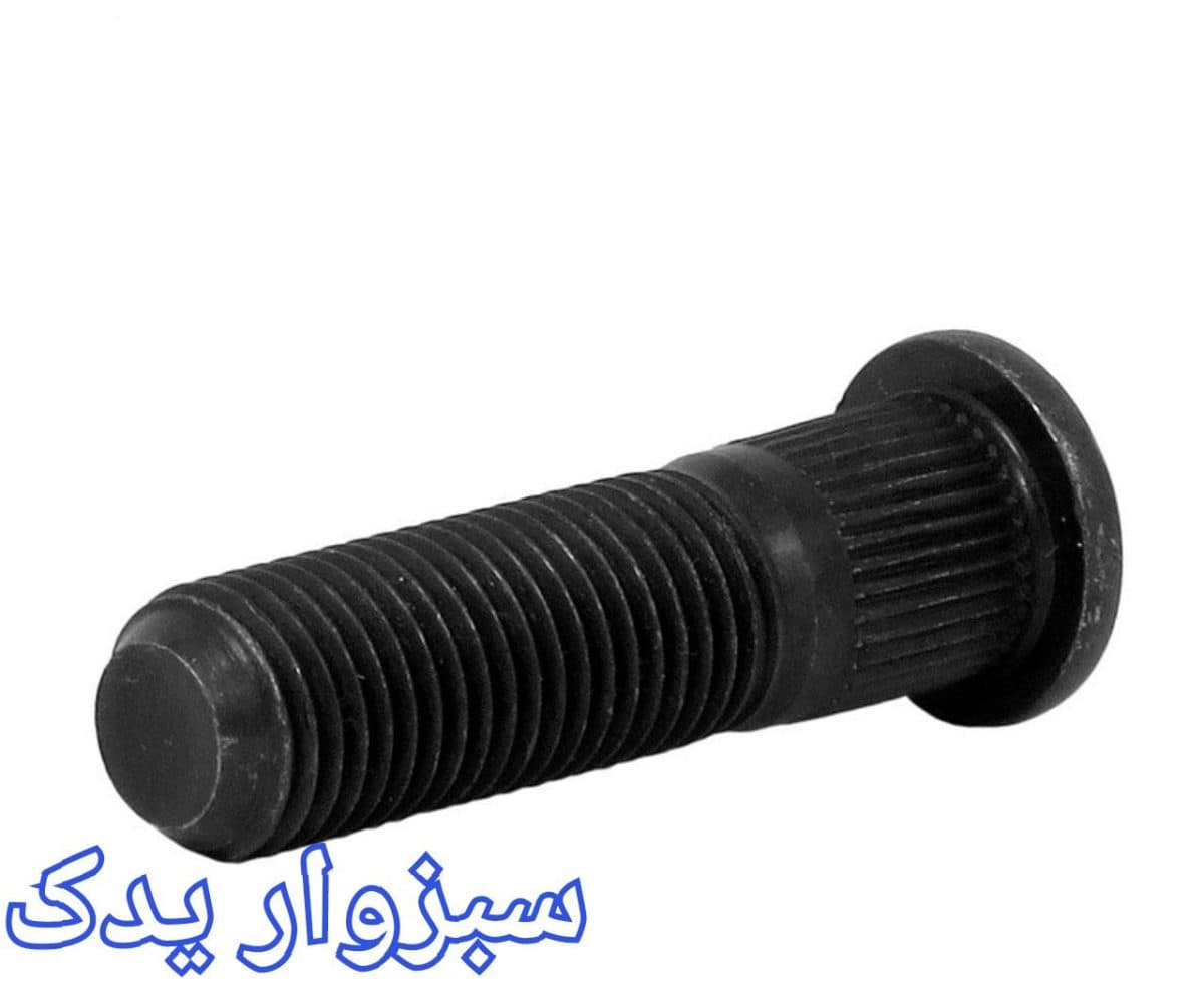 پیچ چرخ جلو پیکان