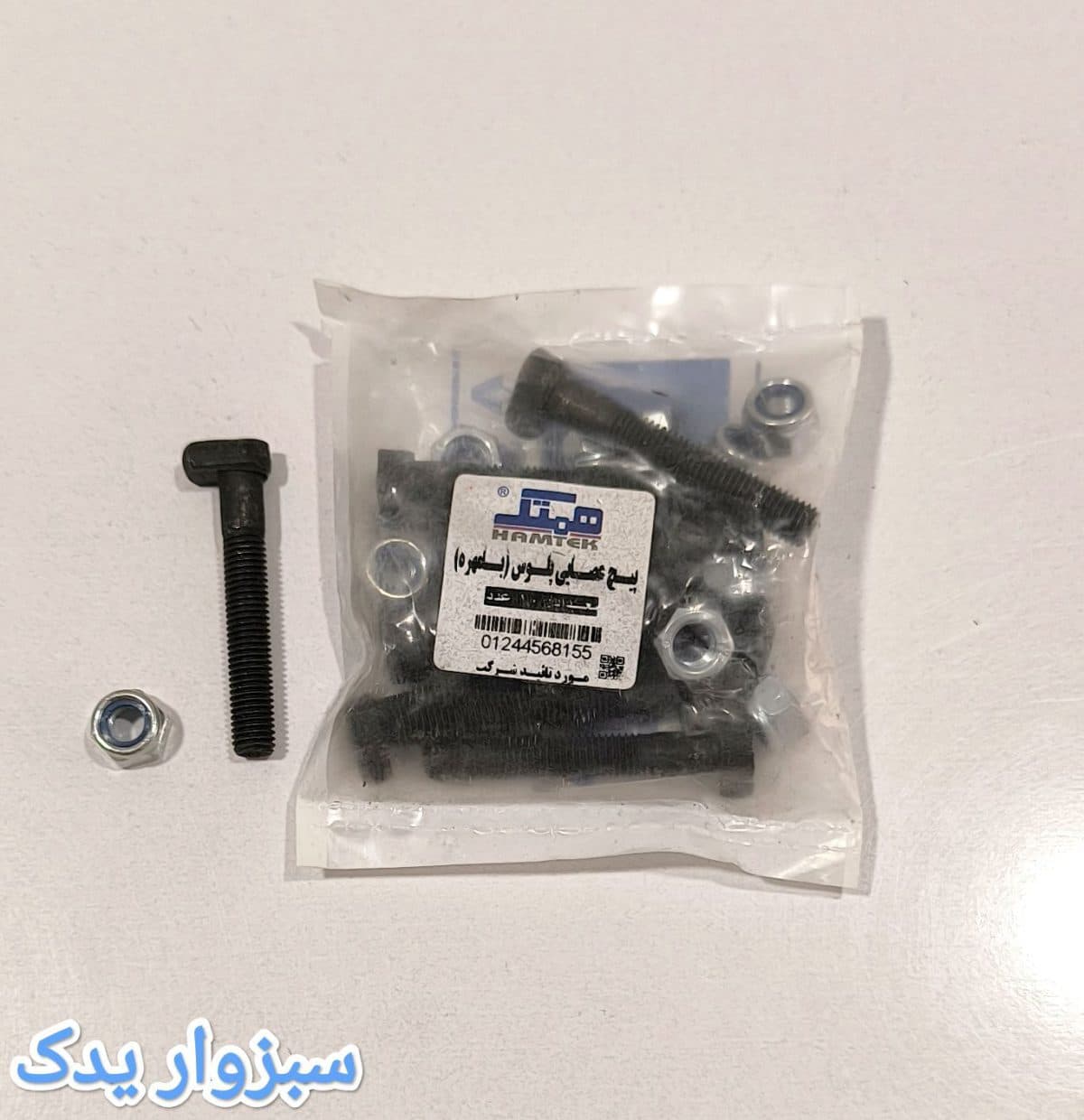 پیچ و مهره عصایی پلوس پژو 405 برند همتک