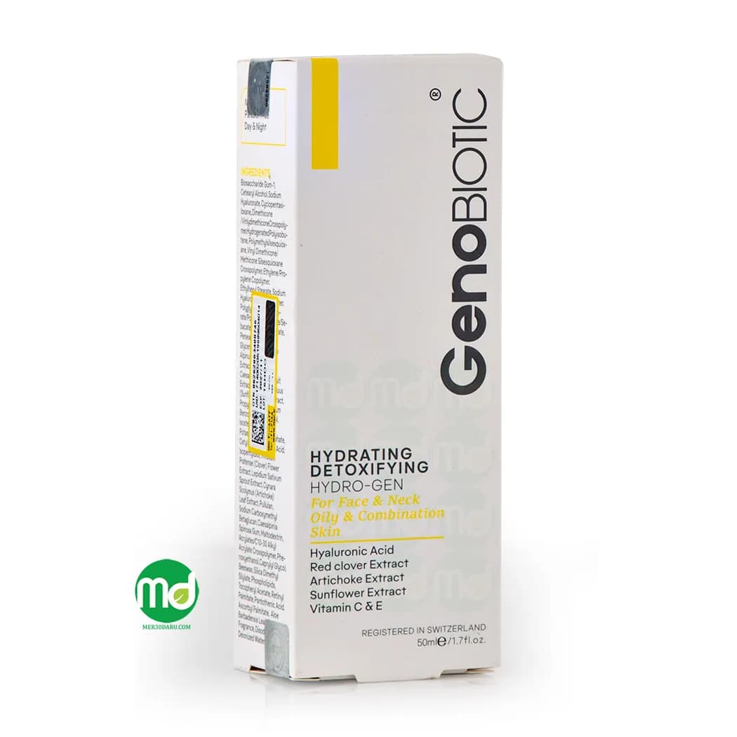 کرم مرطوب کننده پوست چرب ژنو بایوتیک مناسب صورت و گردن 50ml