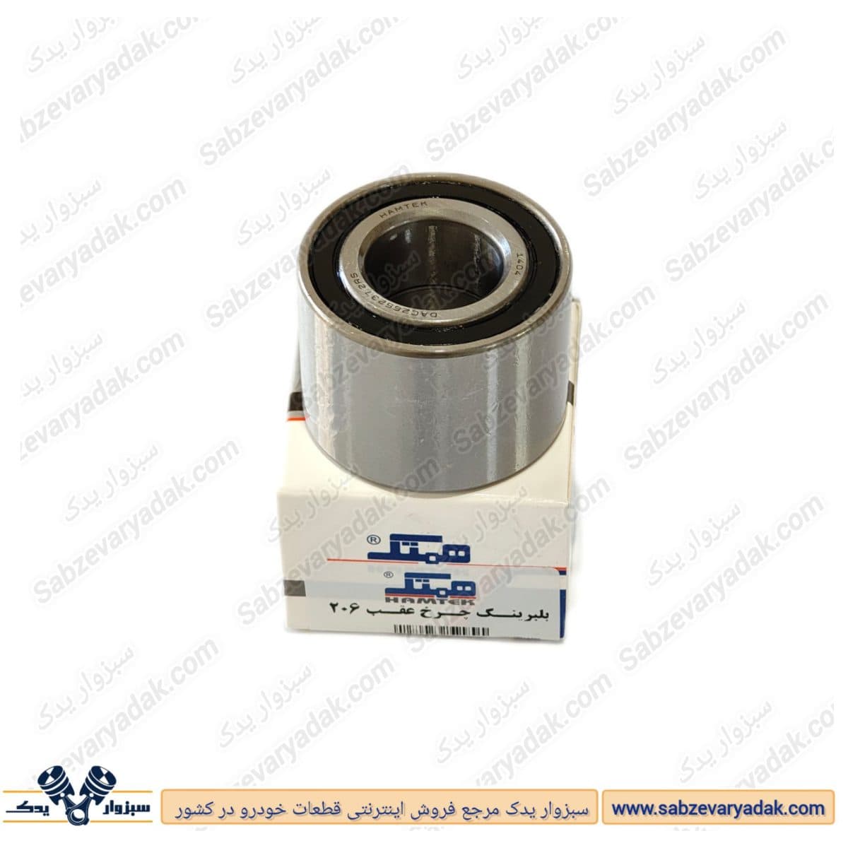 بلبرینگ چرخ عقب پژو 206 تیپ 2و3 برند همتک