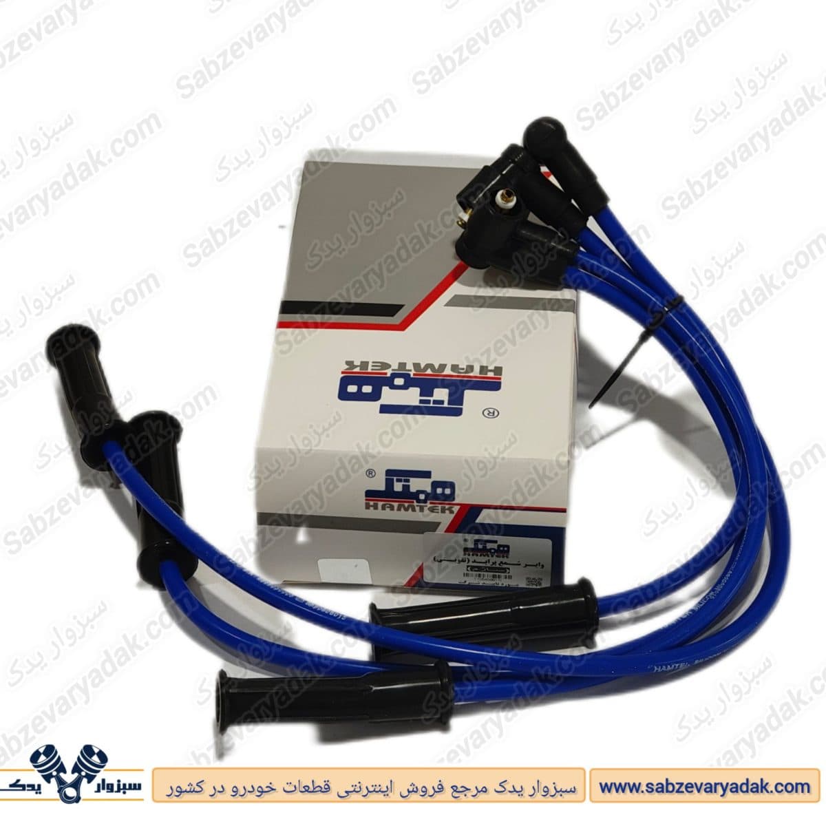 وایر شمع پراید ساژم تقویتی سر برنجی برند همتک