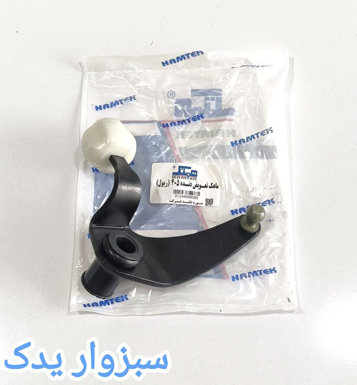 ماهک تعویض دنده پژو 405 (ریول) برند همتک