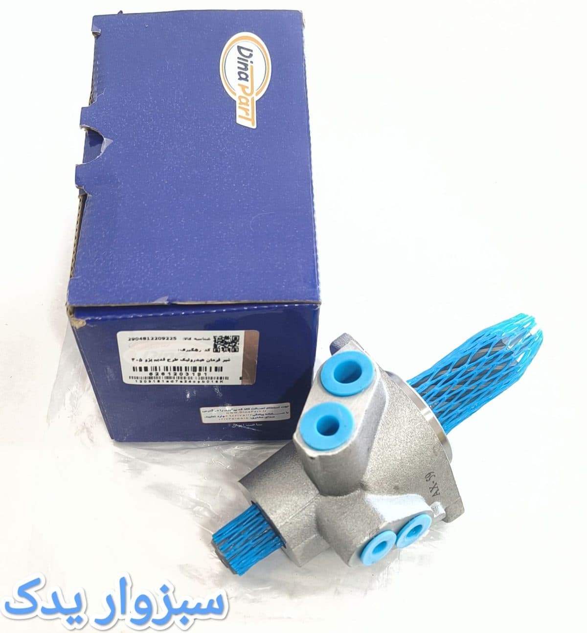 شیر فرمان پژو 405 طرح قدیم برند دینا پارت