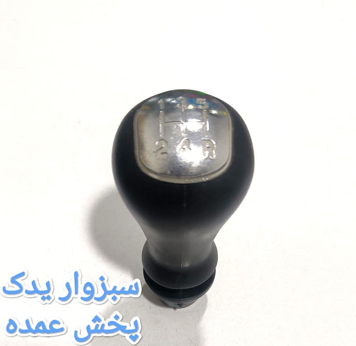 سر دنده اسپرت 206 معمولی