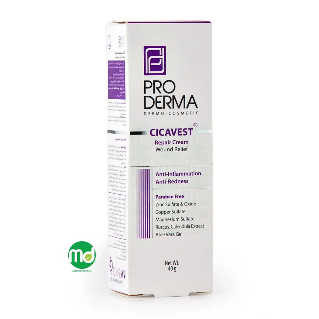کرم ترمیم کننده پرودرما حاوی آلوئه ورا