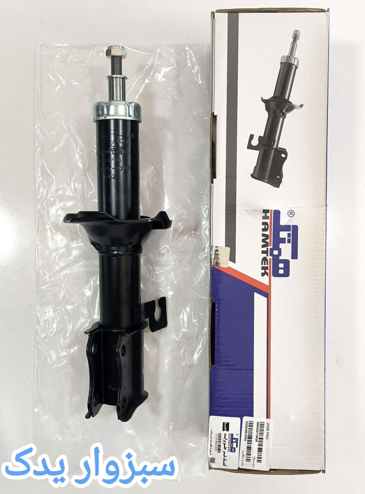 کمک فنر جلو سمت چپ پراید برند همتک