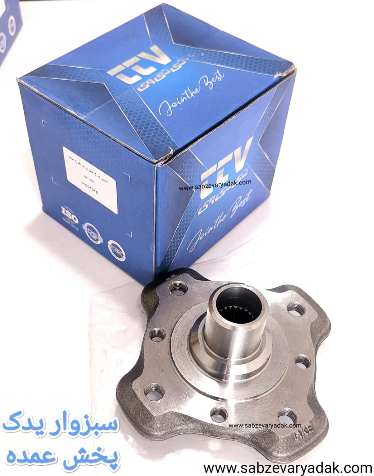 توپی چرخ جلو پراید جدید برند تی تی وی