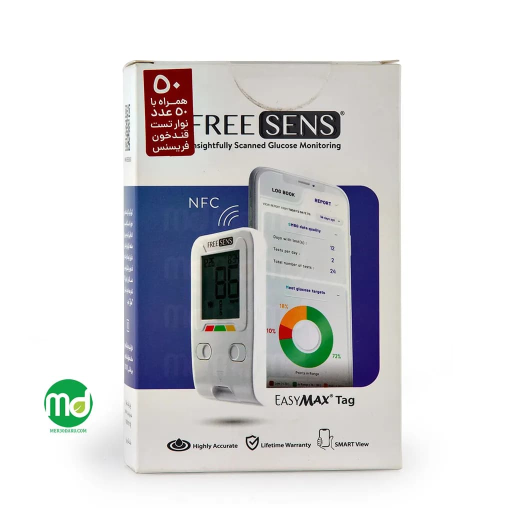 دستگاه تست قند خون فری سنس مدل EM-TAG