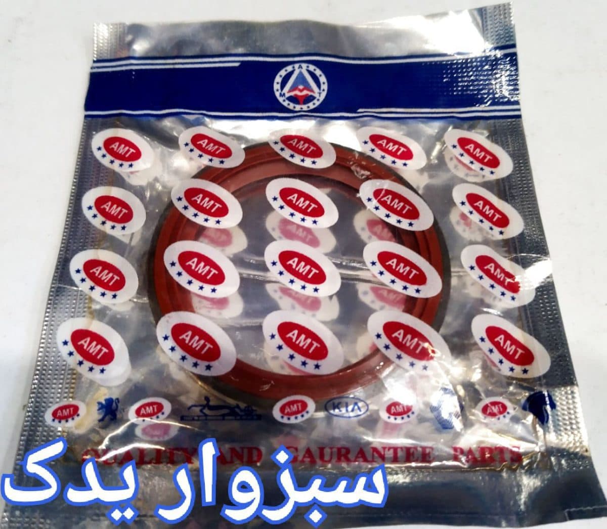 کاسه نمد آهنی چرخ جلو پیکان برند ای ام تی (AMT)