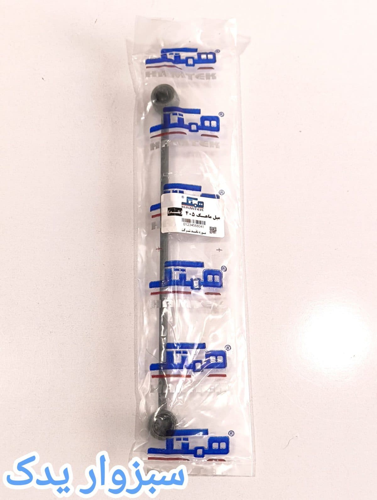 میل ماهک بلند پژو 405 برند همتک