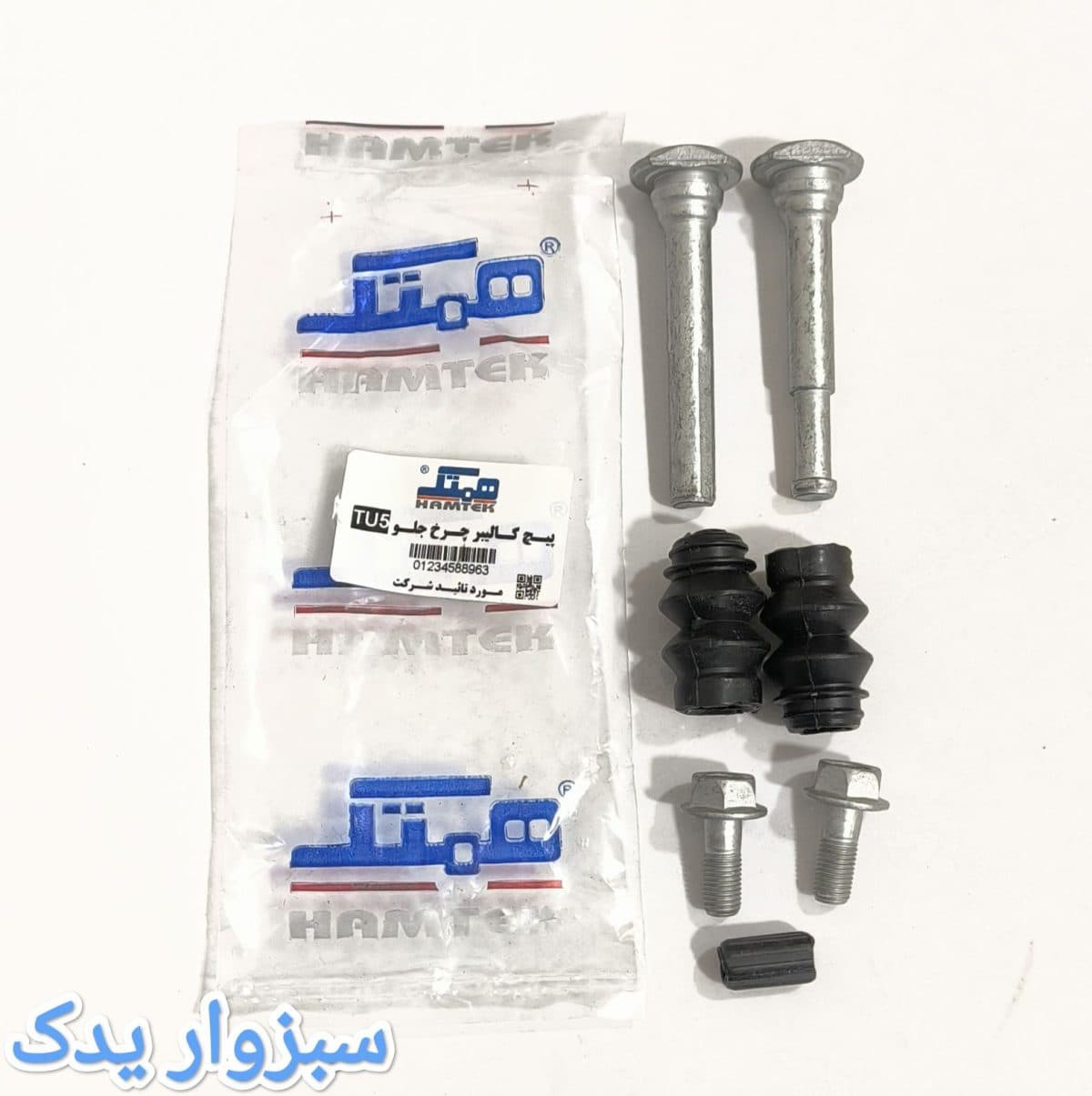 پیچ کالیبر 206 (تیپ 5) برند همتک